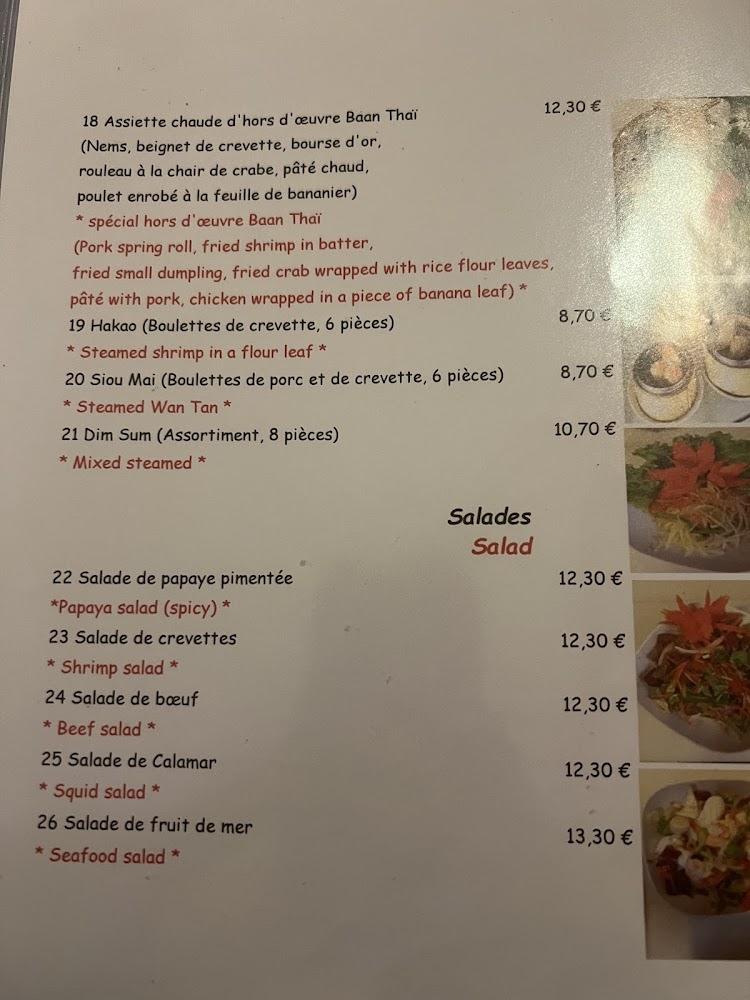 Baan Thaï - Menu Image 2